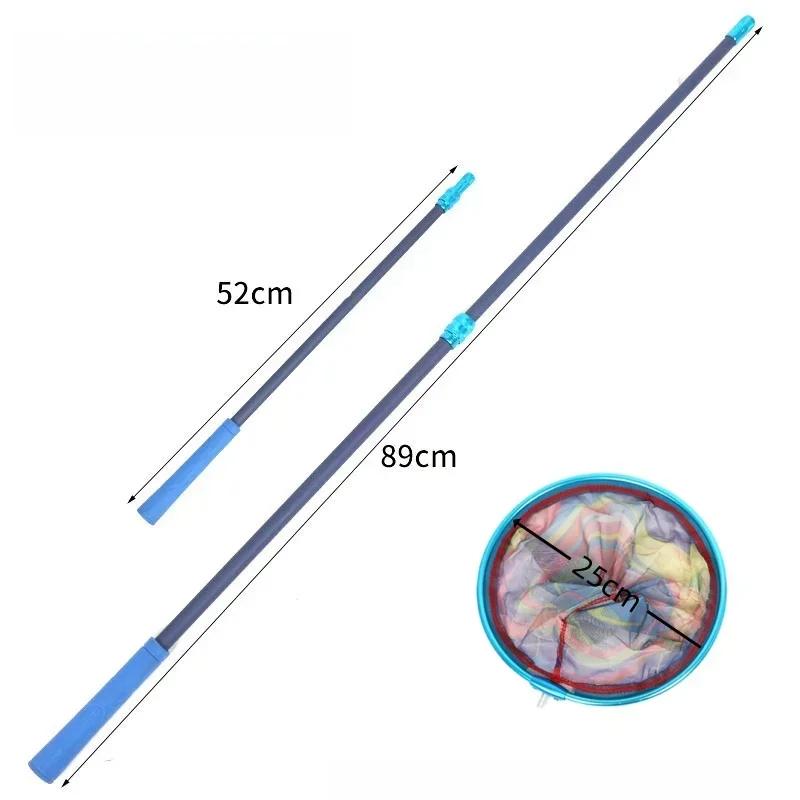 Butterfly Design Kids Fishing Landing Net-Portable & Convenient To Operate Outdoor Tool Ideal for Bird Fish Catch Release Games