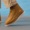 Botins e botas