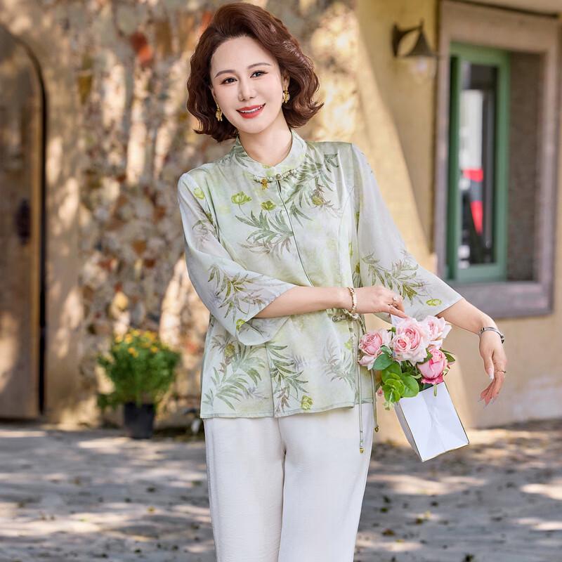 Tucano Women's Elegant Summer Round Neck Outfit