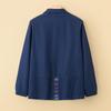 Yuzhaolin Women's Cotton Denim Cardigan Jacket