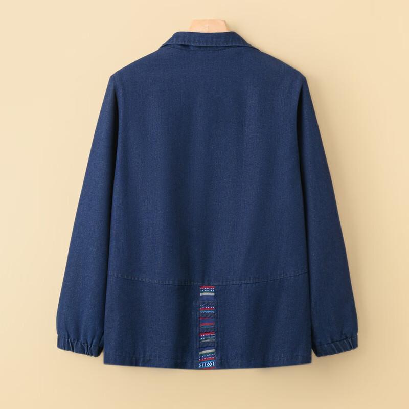 Yuzhaolin Women's Cotton Denim Cardigan Jacket