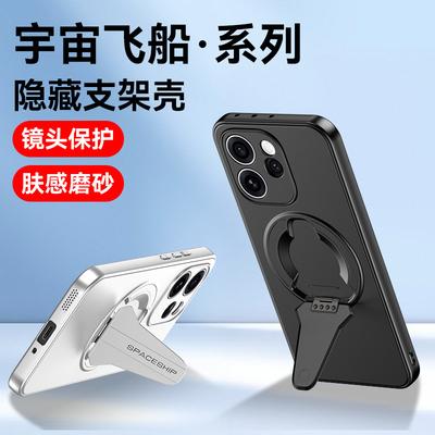 Cover per smartphone – Cover antiurto per smartphone
