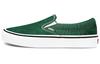 Slip On Pro Classic Low Tops Casual Skateboarding Shoes Unisex Green VN0A347VW5Q