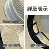 Straw Hat for UV Natural Pearl Straw Sun Head Circumference Cream Color [LEZOOY] Women, Protection, Summer, Material, Breathable, Cool, Face-Slimming