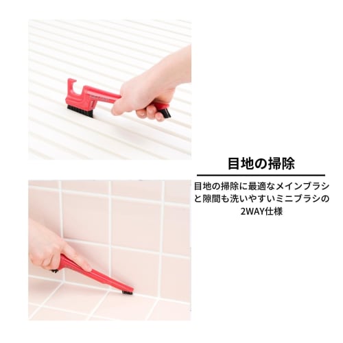 Nihon Clean Tech Ka:z Clean 2-Way Brush, White, 2.5cm Wide X 20cm Long, for Tiles, Grouts, Baths, Bathroom Floors, and Cleaning Crevice and Groove Are