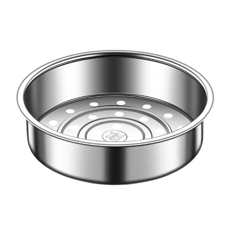 Steamers Insert 316 Stainless Steel Steaming Basket for Rice Cooker and Dim Sum