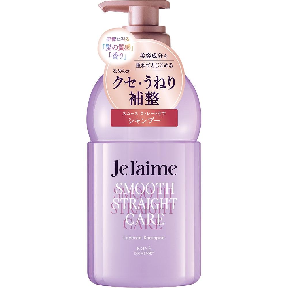 Kose Cosmeport Juleim Layered Sp 460ml