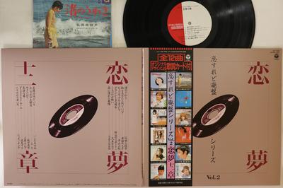 Χόμπι και δημιουργικότητα – Μουσική