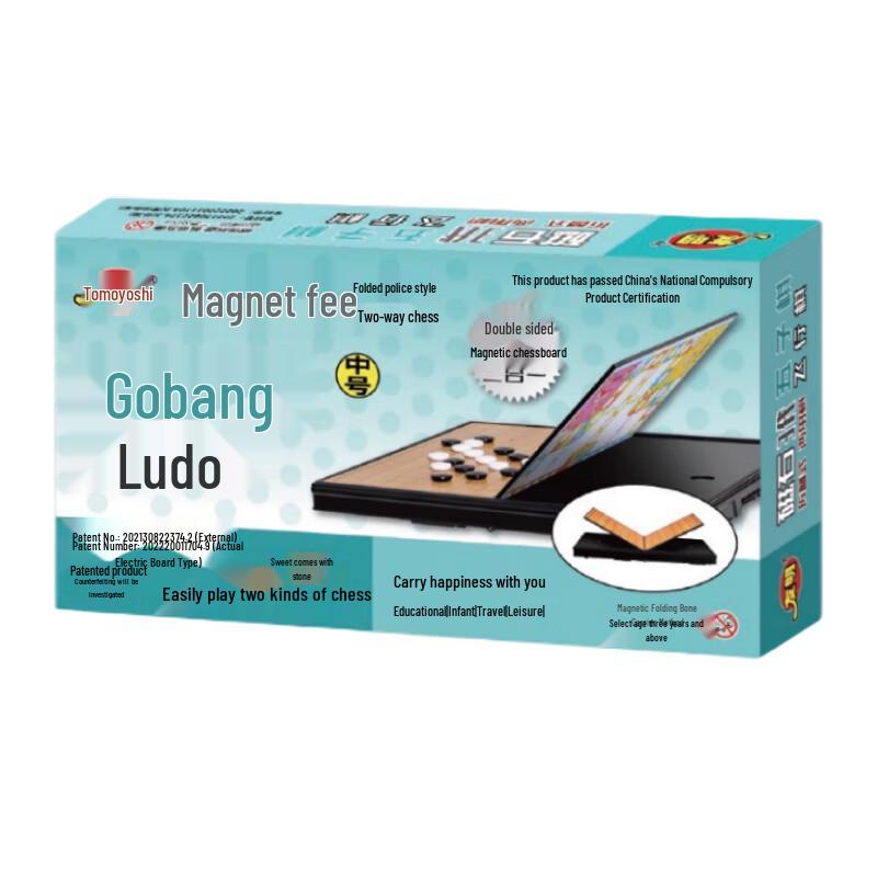 Youming Magnetic Foldable 2-in-1 Gomoku & Ludo Game Set