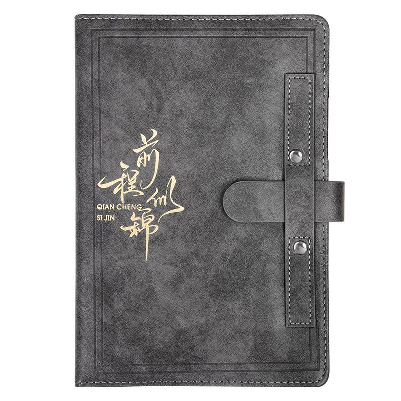 2026 Minimalist A5 Artistic Notebook for Business Meetings