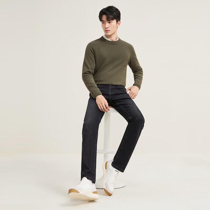 SEVEN Men's Youkesi Blend Straight-Leg Jeans