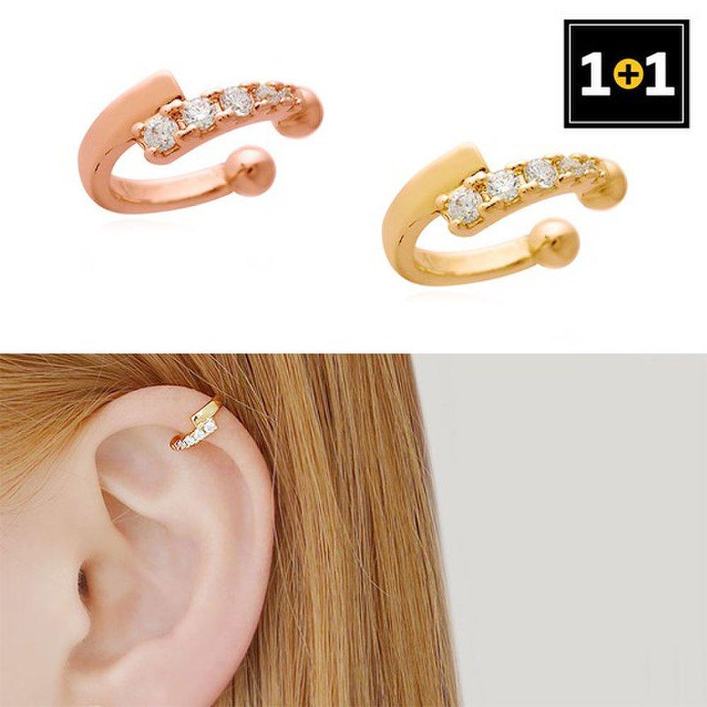 [Merry-Grin] 1+1 Mini Cubic Ring Ear Cuff Bracelet One Side