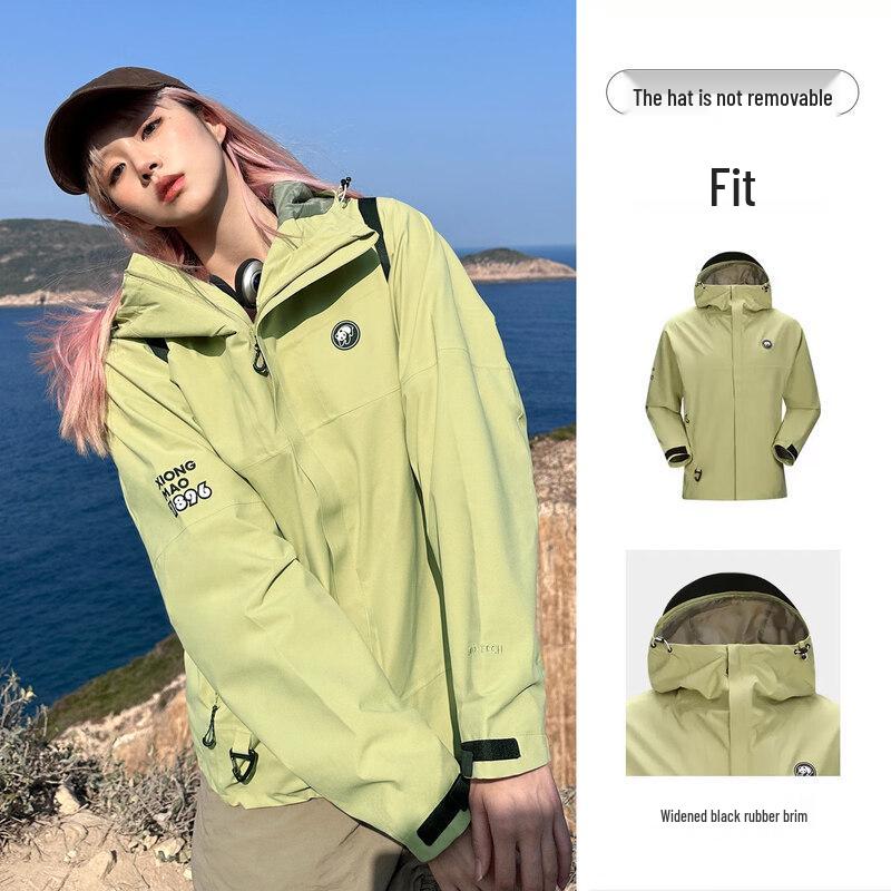 Camel Panda Unisex Single-layer Jacket