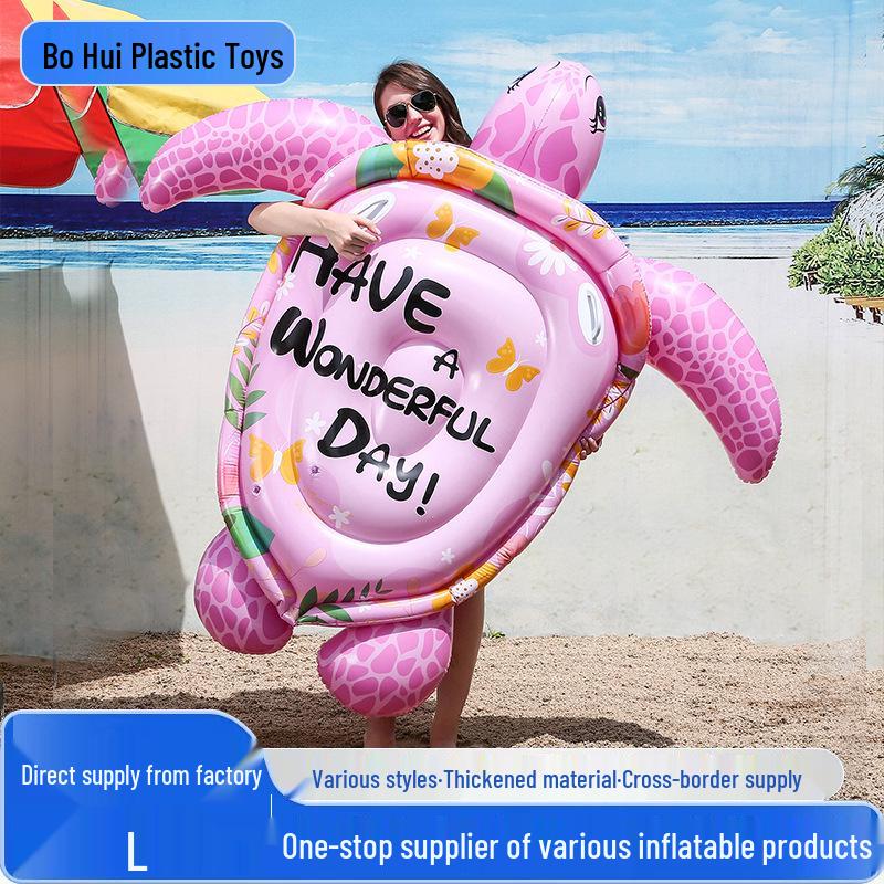 Pink Sea Turtle Inflatable Raft for Adults - Large Floating and Riding Raft