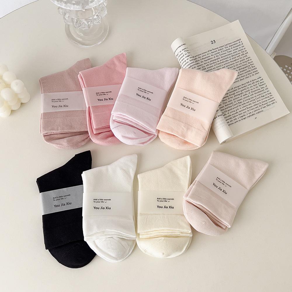 Women's Long Tube Socks Autumn and Winter Simple Solid Colors Pile Socks Ins Trendy Cotton Flat Mouth Middle Tube Socks