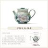 Pastel Hand-painted Teapot Teacup for One Person, Kung Fu Tea Set, Small Set, High-end Tea Set, Gift Box, Gift Companion