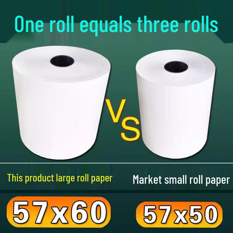 Feige 57x60mm Thermal Receipt Printer Paper Rolls - Large Roll 58mm Meituan Compatible