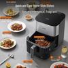 Supor 6L Far-Infrared Smart Air Fryer KD60YQ885 CN Plug (adapter Included)