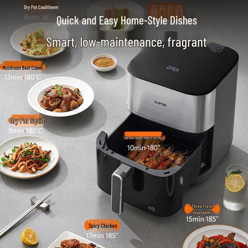 Supor 6L Far-Infrared Smart Air Fryer KD60YQ885 CN Plug (adapter Included)