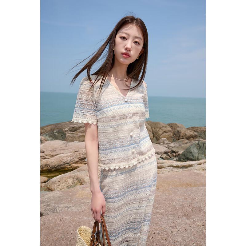 

Sancai Plus Size Striped Cardigan & Skirt Set 2XL 175/100B