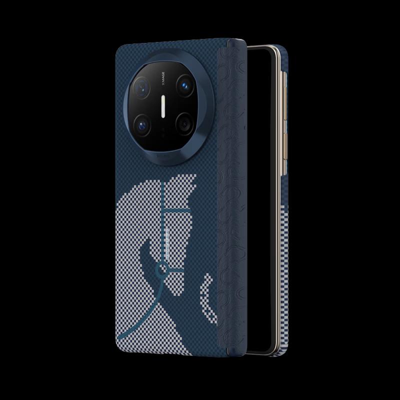 Kevlar Magnetic Hinge Protection Case for Huawei Mate X6