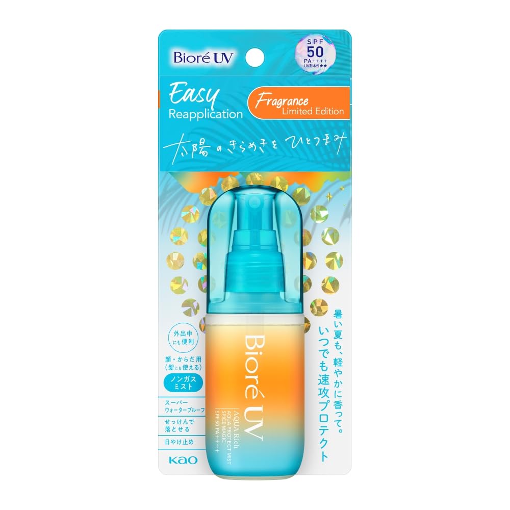 Biore Shunkan Mist UV Spice Magic SPF50 PA++++ sunscreen non-gas 60ml