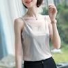 Women's Shimmering Cami Tank Top RF0760