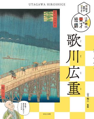 Literatúra faktu – Umenie