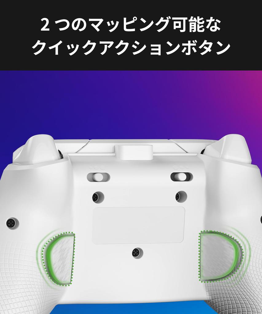TURTLE BEACH Afterglow Wave White Wired USB Officially Xbox Compatible with Trigger Mappable Rear RGB Chat Ergonomic Design Warranty Controller,