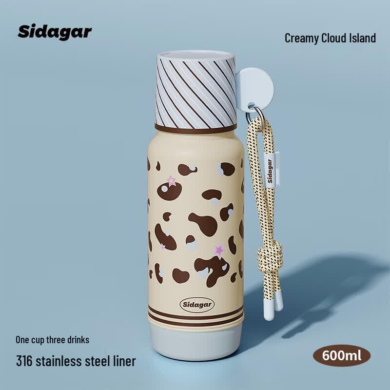 Shidajia Portable Insulated Water Bottle