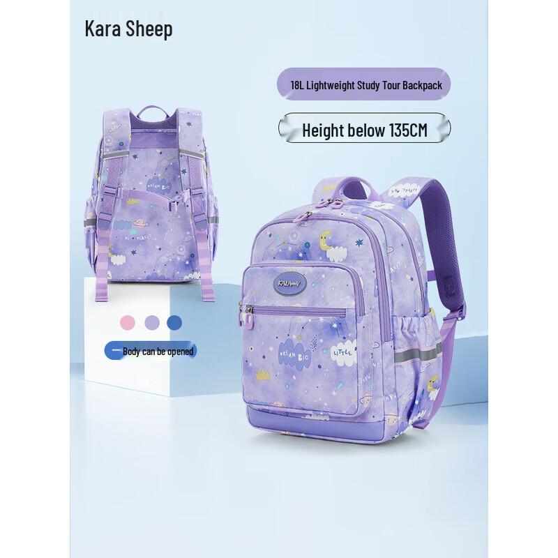KaLaYang Kids  Ultralight School Backpack Grades 1-4