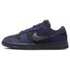 Dunk Low LX Purple Ink Women Sneakers Black FB7720-001