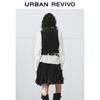 UR Women's Retro Textured U-Neck Vest