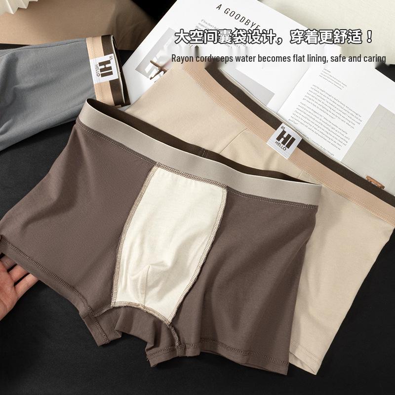 Men's Antibacterial Cotton Boxer Briefs - Solid Color, Soft, Skin-Friendly, Mid-Rise