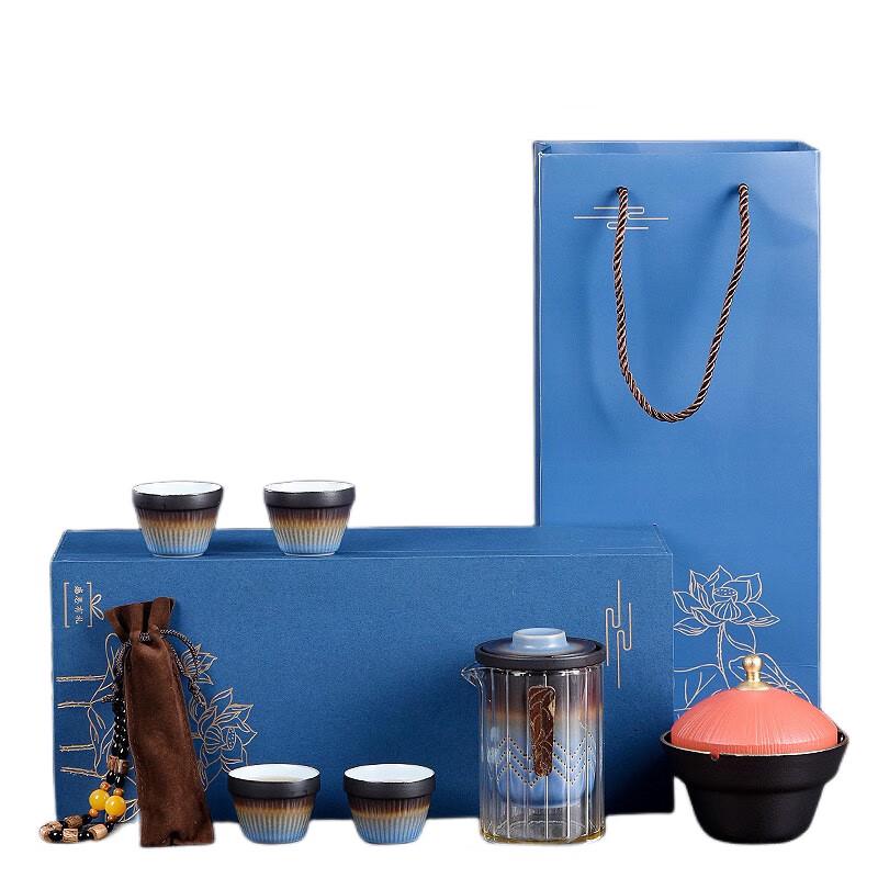 Qianxing Ceramic Gongfu Tea Set Gift Box