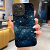 Starry Night Cloud Pattern Phone Case Suitable for iPhone 17 16 15 14 13 12 11 Pro/Max/Plus Anti Drop and Anti Shock Back Cover