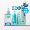 Goodal Heartleaf Hyaluron Soothing Ampoule Special Set 50ml (+33ml)