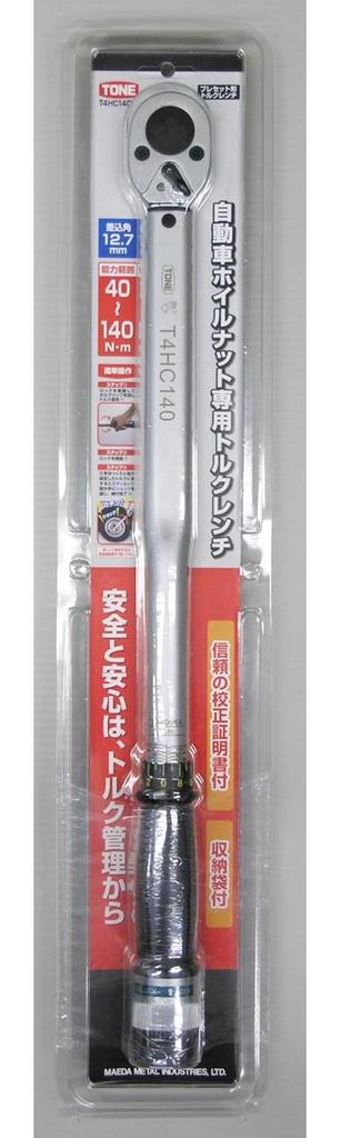TONE Preset Torque Wrench T4HC140, 40-140 N·m, 12.7 Mm (1/2 In) Drive