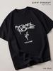 Black T-shirt My Chemical Romance (MCR), Rock Back In