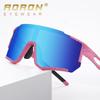aoron PC Frame Polarized Sunglasses for Men Women Outdoor Sports Fishing Driving Skiing Glasses Colorful Windproof Goggles