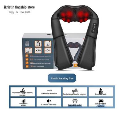 Electric Kneading Neck and Shoulder Massager Shawl with Heat