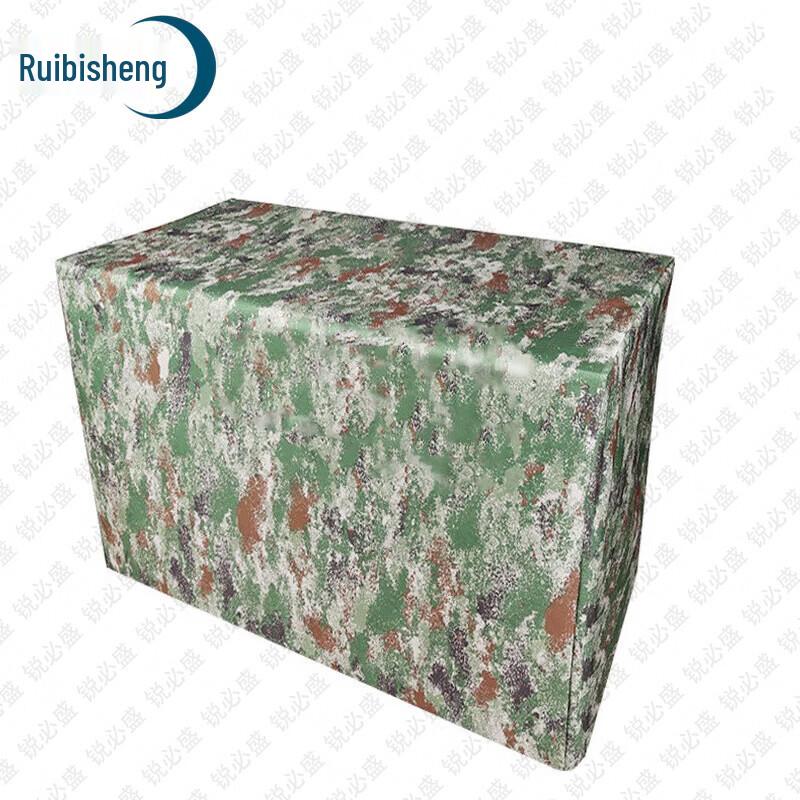 Ruibisheng Outdoor & Tactical Supplies