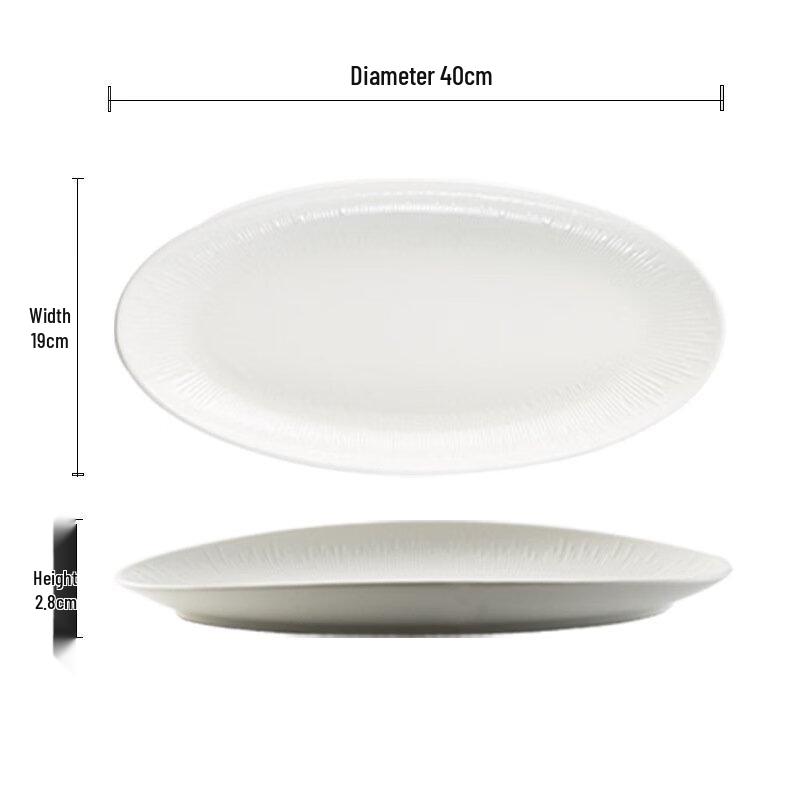 ZISIZ White Ceramic Oval Fish Steaming Plate