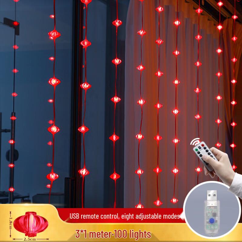 

Lilang Spring Festival LED Curtain Icicle Lights