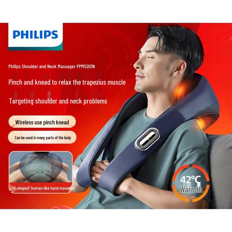 

Массажер для шеи и плеч Philips PPM5201N, штекер CN (адаптер в комплекте)