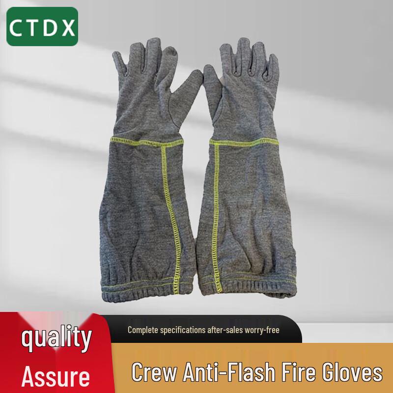CTDX JRST-FSA Marine Anti-Flash Fire Protection Gear