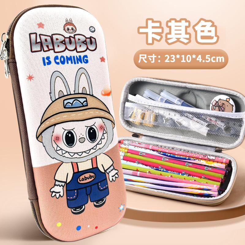 Pencil Case Male Primary School Student Eva Stationery Box Engraved Name Female Cute School Pencil Case