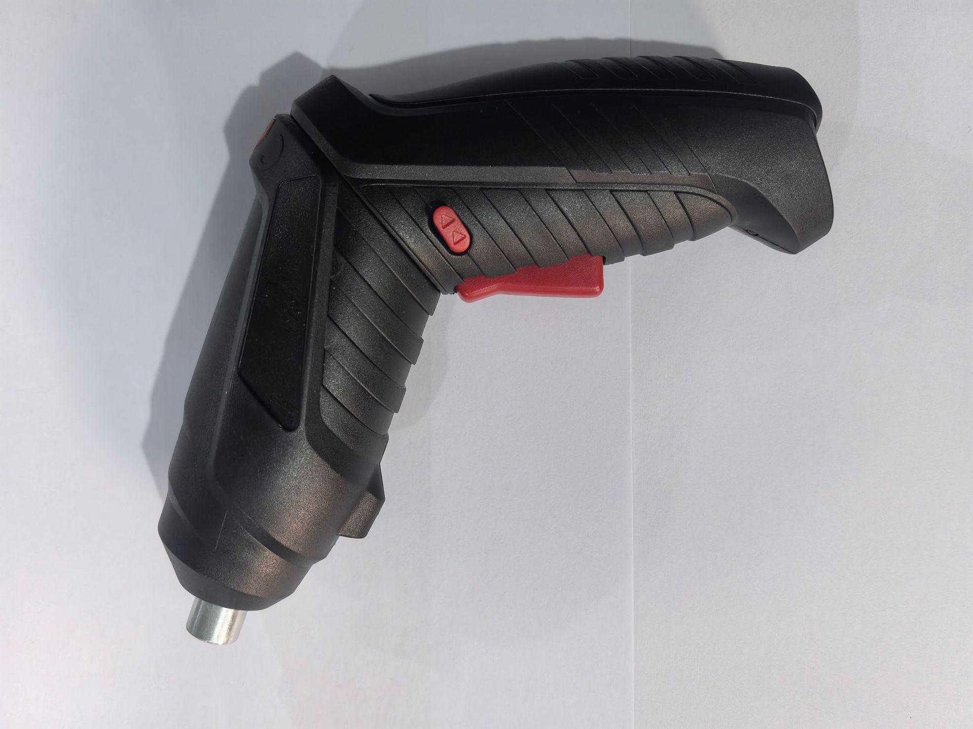 

Electric Screwdriver & Tool Set - 47 Pieces with Data Cable Charging