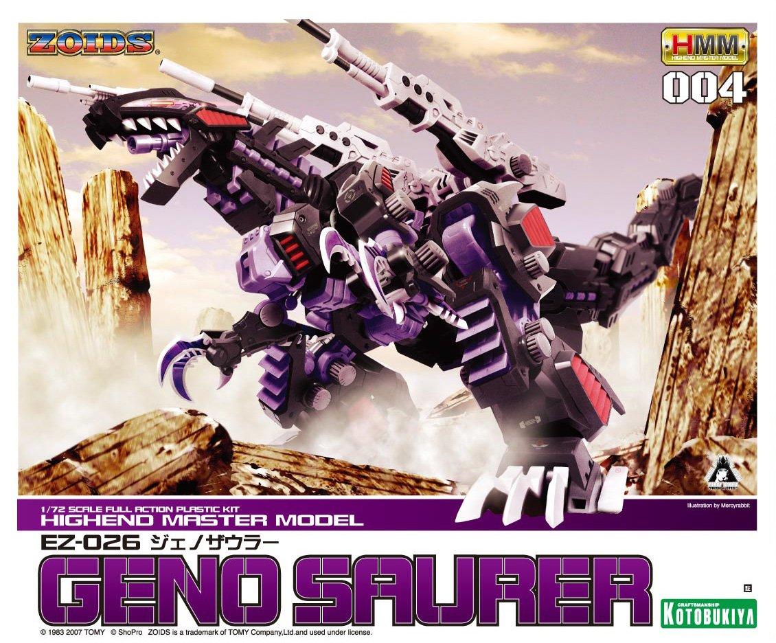 

Kotobukiya ZOIDS Geno Saurer 1/72 scale plastic kit