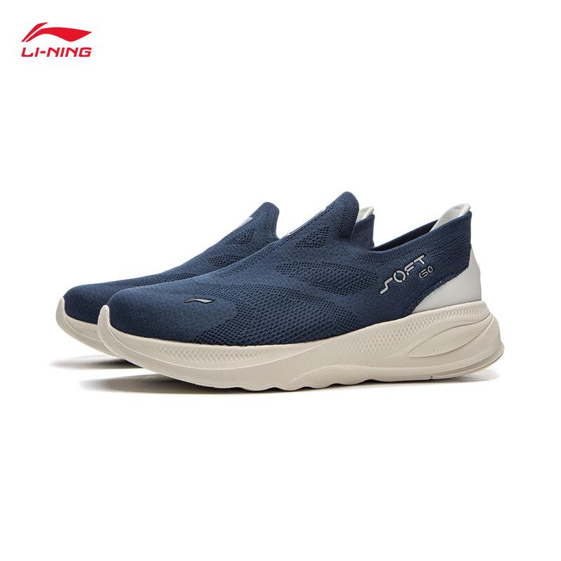 Li-Ning SOFT GO 2 KNIT Men's Casual Knit Shoes